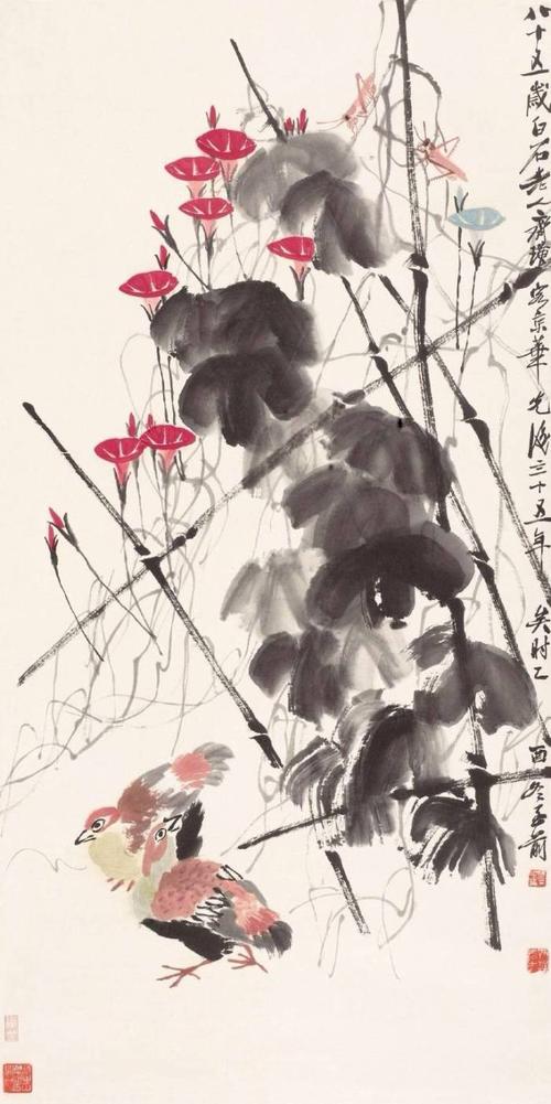 经典语录：不要谈论别人的缺点，不要谈论自己的优势；当人们责骂时笑，当人们赞美时笑