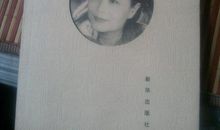 韩春旭作品_韩春旭散文精选