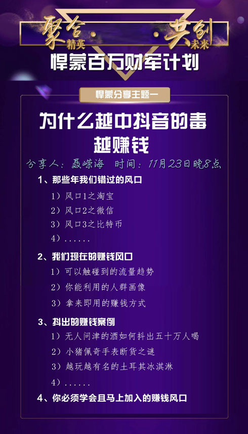 劳动节广告节选