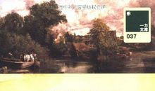 傲慢与偏见英文版读后感