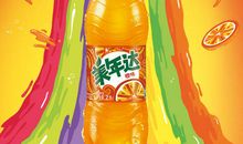 关于经典饮料的广告词