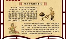 关于学习的励志名言120句