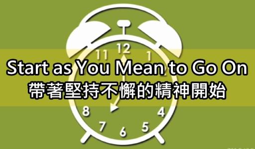 成功总是属于更沮丧的人