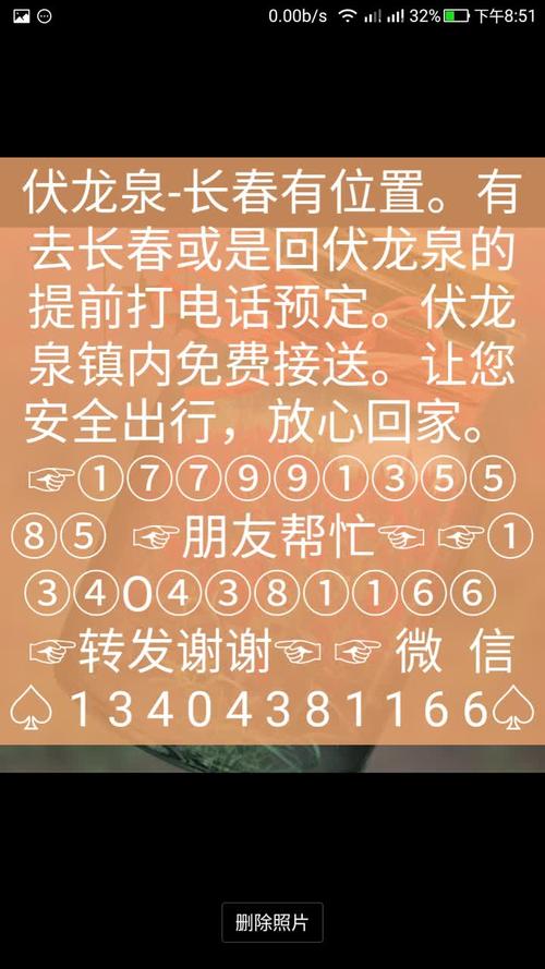 被遗忘的承诺者