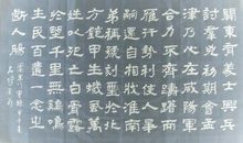 对现实不满的句子