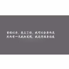 悲伤的英语句子