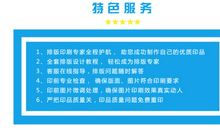 毕业纪念册班主任寄语