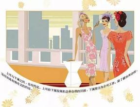 张小贤:美好的承诺