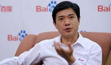 李彦宏成功之道:抠门创业险胜