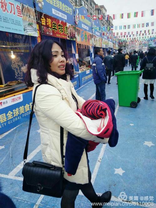 如果生命是十岁,我很想这样度过