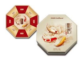 Hollyland经典月饼口号系列