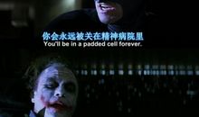 经典语录：怕的不是孤独，怕的是辜负