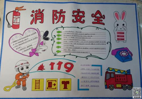 关爱生命的句子