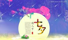 感人的祝福短信