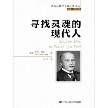 王萌:人比人生气吗?还是向我学习