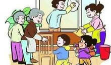 寒假致家长的一封信