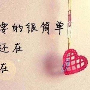 感动人心的句子