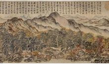 王蒙作品_王蒙散文集