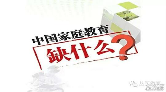 教育和教学:教育通常是提醒