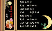 思念妈妈的句子