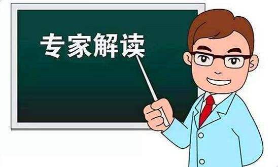 填写高考志愿者：不要遗忘最后的根源（4）