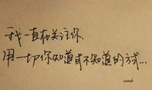 失恋语句