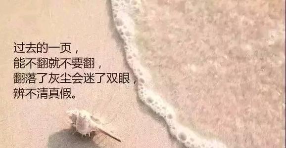 简单个性化的签名