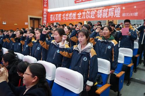 在为期300天的高中的Sprint演讲：我们距离卓越有多远