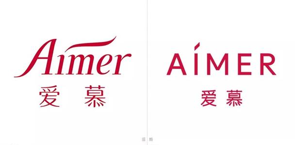 时尚内衣的口号