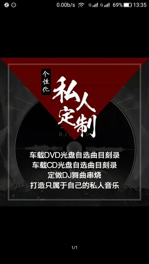 家具广告大全幽默