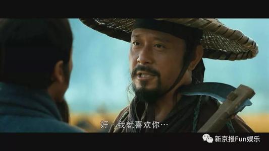 关云昌的经典台词