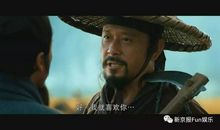 关云长经典台词