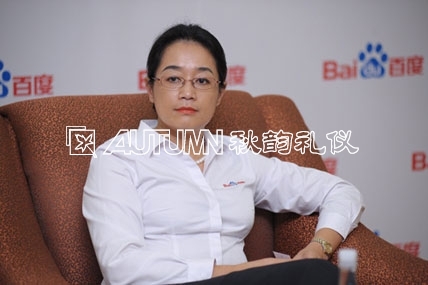 李新珍：专注是成功女性的特征