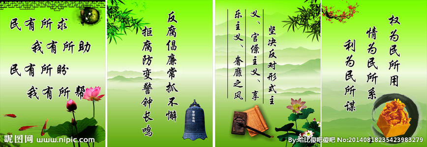 对自己要严格,对虚假句子要宽容