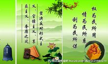 严以律己，宽以待人造句