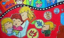 赞美小朋友的话