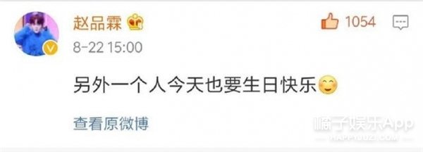 初中生生日祝福留言