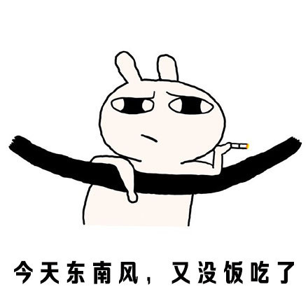 如果可以用金钱解决问题，那就不要花时间