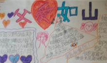 父亲节名言警句