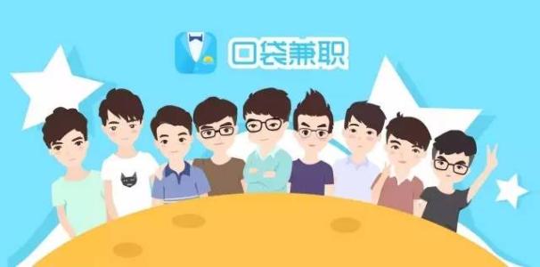 企业家精神就是企业家精神,拌饭吃就是拌饭