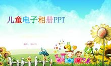 宝宝相册寄语大全