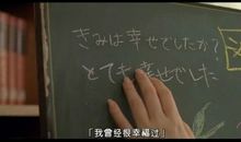 经典语录：哪有什么来日方长，你要习惯人走茶凉