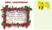 写给宝贝的一周岁生日祝福语