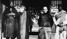 泰戈尔：第一次的茉莉