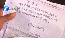 寒窗苦读十数年，无如熟读百句言