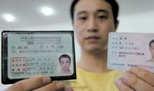 你的第二身份是什么？看完所有人都沉默了