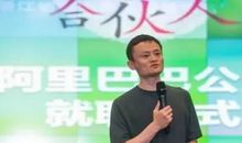 江南春：创业赚20亿，从泡妞开始