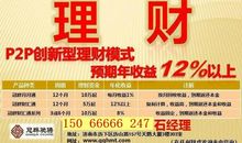 银行经典广告语