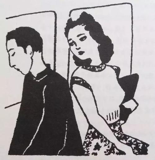 张爱玲:路在眼前