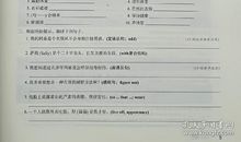 高考志愿填报提高成功率五方略